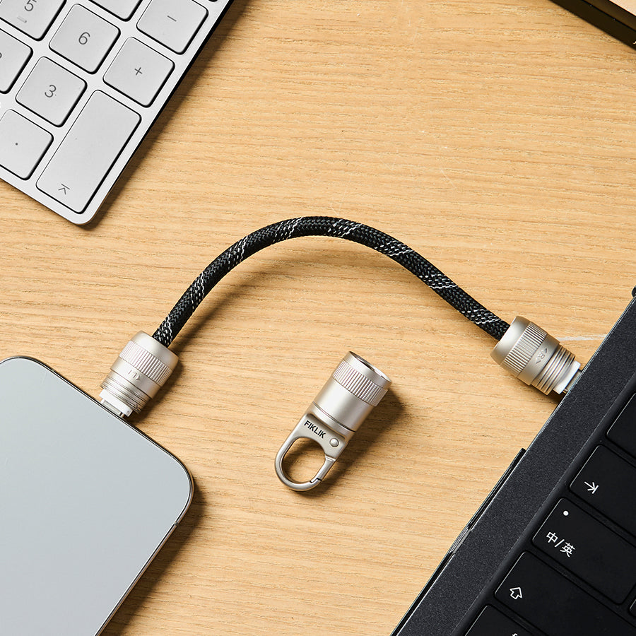 2-in-1 Lanyard Cable 0.15m